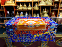 Thickened Tibetan Buddhist hall custom decoration Boutique thickened auspicious cloud pattern fabric production 2 models optional