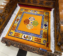 Tibetan wool boutique carpets sofa cushion King Kong cross pestle pattern 3 colors optional