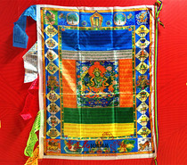 Buddhist supplies color vertical hanging prayer flag wind horse flag colorful prayer flag (Zhuoma) Green mother