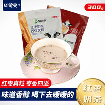 Mengliang Inner Mongolia Milk Tea Jujube Flavor Mongolian Milk tea powder instant drink bagged 300g