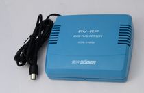 Sol to RF converter AV to TV AV-RF set-top box to connect to old TV
