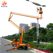 Crank arm lift 14 meters aerial work vehicle Street lamp maintenance lifting vehicle Diesel engine electric hydraulic climbing vehicle