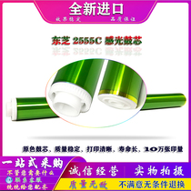 Original Toshiba OD FC30 2555 3055 3555 4555 5055 C Toner photosensitive drum