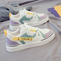 Babu Bean 2021 Fall New Little White Shoes Women 100 Hitch Students Sneakers Old Daddy Shoes and Elegant Tide Shoes