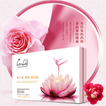 Huabo to large postpartum Xuelian Fuyuan paste cocolady raising Palace pad private care a box of 12 pieces