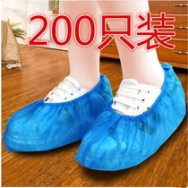 Disposable shoe covers home indoor hospitality thickened wear-resistant extra-thick childrens non-slip machine room dustproof non-woven foot cover