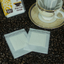 Free shipping Ear Follicle Coffee 0 39(DP075 Hanging Ear Coffee Inner Bag High Density) 3000 PCs