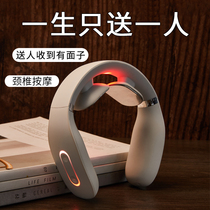 Cervical spine massager Neck multi-function intelligent neck protector artifact Neck physiotherapy kneading household chiropractor