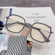 Square ultra-light TR90 frosted plain glasses frame women can be equipped with color myopia big face eye frame male tide face small face