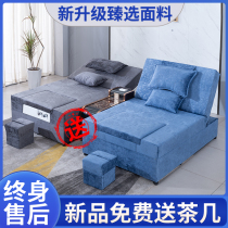Foot massage bed Foot bath sofa electric sauna bathing recliner foot soaking foot with foot washing basin ear picking