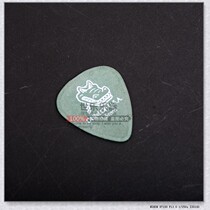 ten pieces of original beauty and production Dunlop DUNLOP 1 5mm Guitar Pluck Boutique Recommendation