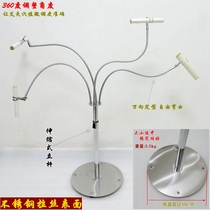 Leichi Vertical Moxibustion Frame Ming Fire Home Agrass Strips Ai Bar Clips Thunder Fire Suspension Moxibustion Stent Full Body Instrument