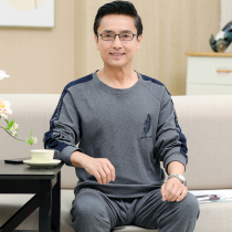 Pajamas men long sleeve cotton pajamas spring and autumn middle-aged and elderly mens dad plus size crew neck homewear set