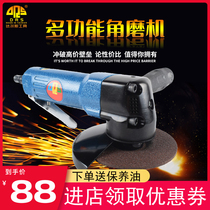 Taiwan imported 4 inch pneumatic grinder cutting machine Pneumatic angle grinder sand disc machine industrial grade 100mm