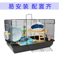 Luxury 47 Base Cage Hamster Diy Oversize Barbed Wire Sheet Gold Silk Bear Matchup Cage Villa Transparent Empty