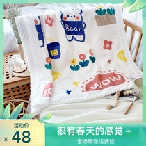 Newborn Quilt Pure Cotton Spring Summer Autumn Baby Baby Appeasement Bean-Bean Newborn Cover Blanket Autumn Winter Thickened machine washable