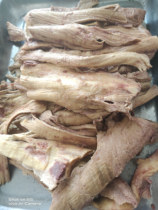 Hebei donkey meat donkey plate tendon donkey cooked donkey plate vacuum packaging buy three pounds donkey meat stew one pound