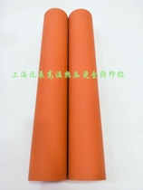Yuanchen high-quality thermal transfer rubber roller thermal transfer silicone wheel bronzing rubber roller transfer roller transfer roller rubber roller rubber roller