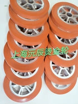 High temperature and wear-resistant hot stamping wheel Silicone wheel Silicone roller Hot stamping rubber roller Silicone roller Thermal transfer wheel