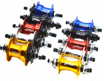 ynhon14 Inch Wheel Flower Drum 20 Hole V Brake 4 Palin Flower Drum 9 Tooth Flywheel 412 Folding Car Small Flower Drum