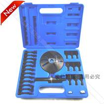 Beek Junwei Junejun GL8 Lu Zun Timing Belt Pulley Dismantling tool crankshaft belt disc disassembly Rama new