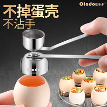 304 stainless steel egg punch egg opener Egg cutting artifact Divider Knock egg hole cutting egg tool