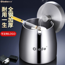 Thickened 304 stainless steel ashtray creative home personality fashion simple trend living room hotel smoke Cup