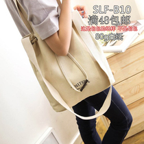 SLF cloth bag paper-like tote bag with new spring sails cloth bag satchel sewing drawings minimalist single shoulder bag tailoring