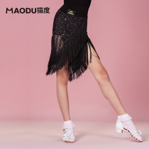 Cats Latin dance dress professional competition tassel skirt lace-up hip scarf womens childrens dance half skirt girl