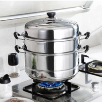 Steamer steamer steamer stainless steel pan multi-layer steel bar thick pot thick household 40CM large steamer not embroidered