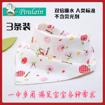 Newborn Pure Cotton Spring Summer Season Triangle Saliva towel Child soft surrounding mouth baby All cotton baby By button scarf