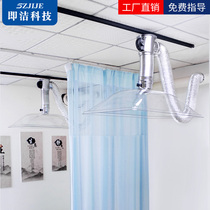 Moxibustion smoke exhaust system Traditional Chinese medicine beauty salon exhaust smoke exhaust mobile stretch drawing pipe without filter element consumables instrument