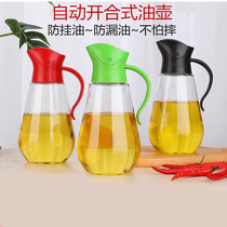 Kitchen oil pot automatic open cap oil bottle household plastic leak-proof anti-drop food material acrylic soy sauce vinegar bottle