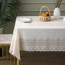  Japanese high-end tablecloth waterproof and oil-proof leave-in high-end lace table cloth rectangular light luxury style PVC