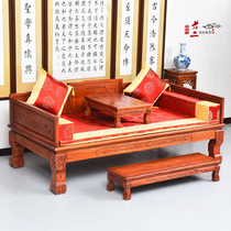 Set as a Bed Cushion Solid Wood Red Wood Sofa Cushion New Chinese Vintage Cushion Five Sets of Manufacturers Direct