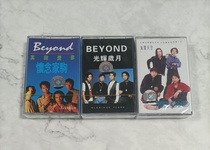 Wong Ka Kui BEYOND really loves you Glory days The sea and the sky Three-disc tape is brand new and unopened