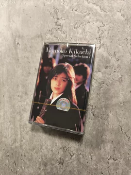 家宝にどうぞ！ 菊池桃子 トピック・オブ・カプ 未開封新品 旧規格