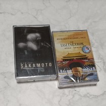 Tape brand new film and TV soundbelt Last Emperor Sakamoto Long One recorder card with 2 disc nostalgic classic