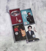 Tape folk songs folk songs on the road Xu Shuen Shuo Song Winter Wildwood New China Undemolished