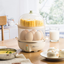 Small Bear Cook Egg machine Home Small mini-steamed egg machine Automatic power cut double-decker Boiled Egg Steamed Chicken Egg Spoon Breakfast