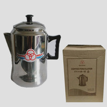 Sanyuan brand Hong Kong-style milk tea pot Stockings Milk tea tea pot Brewing teapot Coffee pot 3 liters aluminum pot 16cm