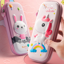 Pen bag girl multi-function cartoon cute high-value soft stationery box first grade large capacity pencil box kindergarten girl simple girl stationery bag ins Japanese series 2021 New