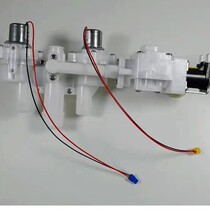Wrigley AKB1305 1308 1312 Smart Toilet Accessories Flush Valve Dleash Valve Pulse Solenoid Valve Assembly
