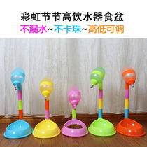 Pet hospitable high-hanging automatic drinking fountain food basin vertical kettle cat puppy drinking water bottle does not wet mouth