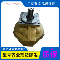 Gear pump CBG2080-BFP hydraulic oil pump CBG2063 oil pump CBG2100 Hydraulic gear pump CBG2050