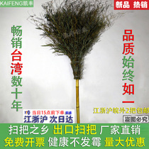 Lily sweeping bamboo broom broom big broom sanitation sweeping bamboo broom long handle sweeping big broom export manufacturer