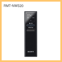 SONY Sony RMT-NWS20 walkman player dedicated Bluetooth remote control WM1A WM1Z