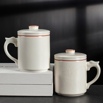 Baiyu Ru Kiln Gold Silk open Film Office personal cup ceramic tea with lid filter tea separation tea water Cup
