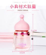 Fuguang small water cup plastic mini student portable female creative leak-proof cute transparent childrens summer cup