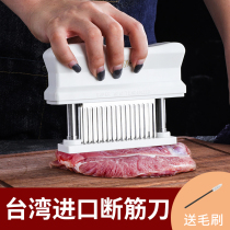 Taiwan imported Lucky48 tooth loosening meat device tendon breaking knife pork stainless steel beef steak needle barbecued meat tenderer meat hammer